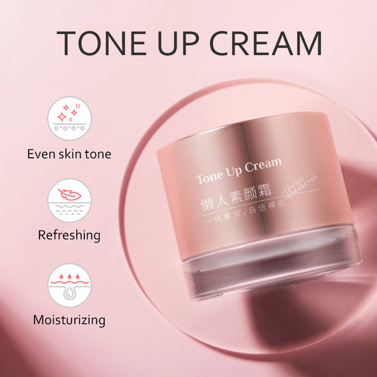 Women's Natural Core Cream Moisturizing Moisturizing Cosmetics